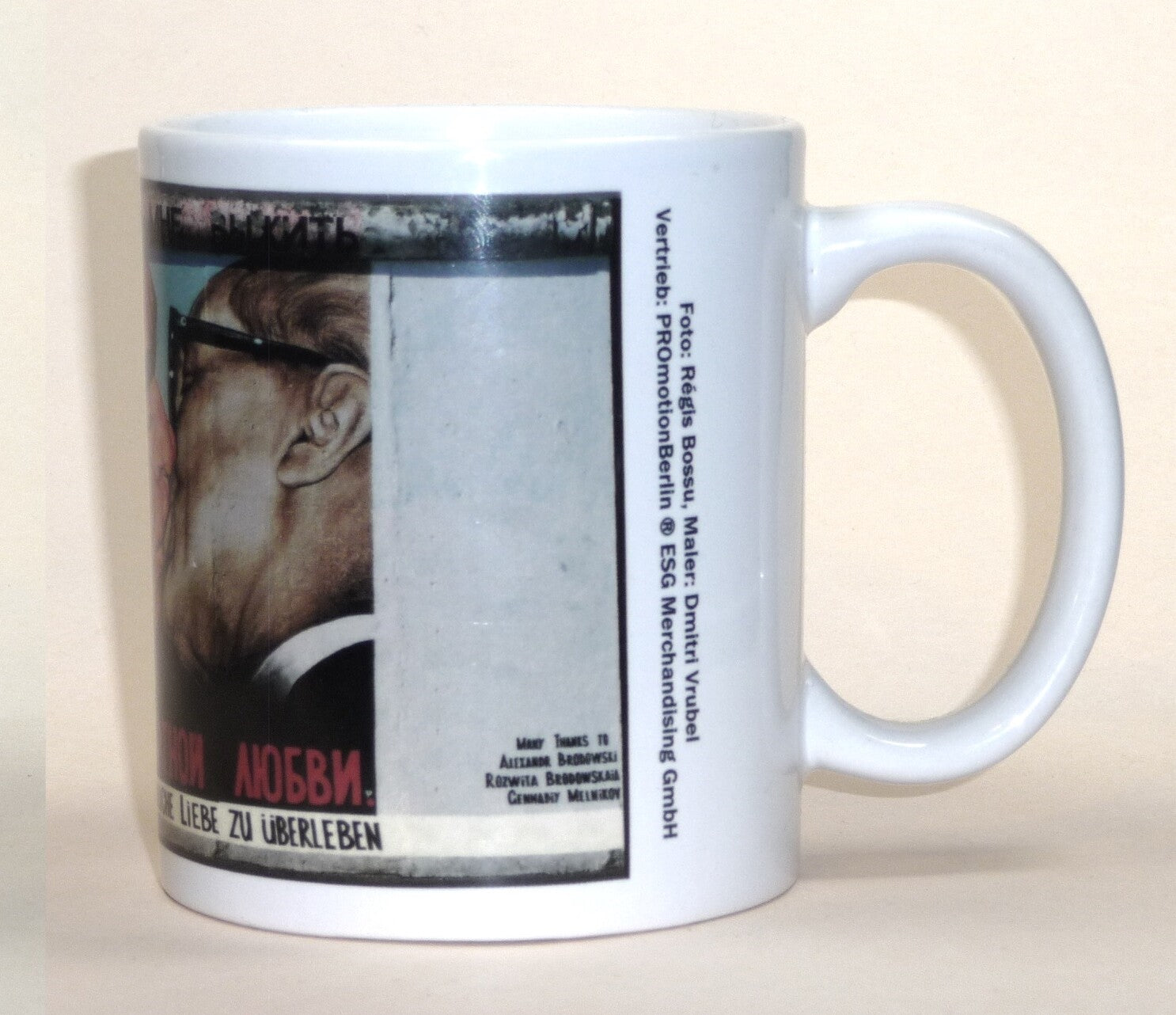 Bruderkuss East-Side-Gallery Seite