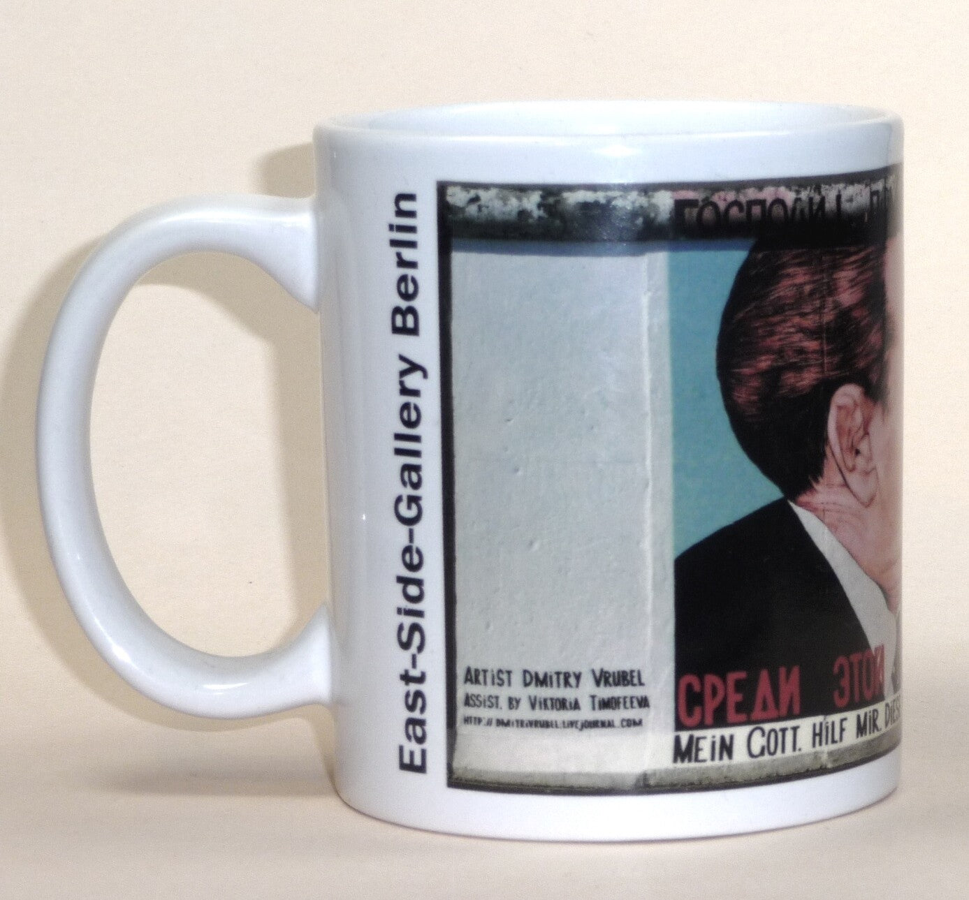 Bruderkuss East-Side-Gallery Seite