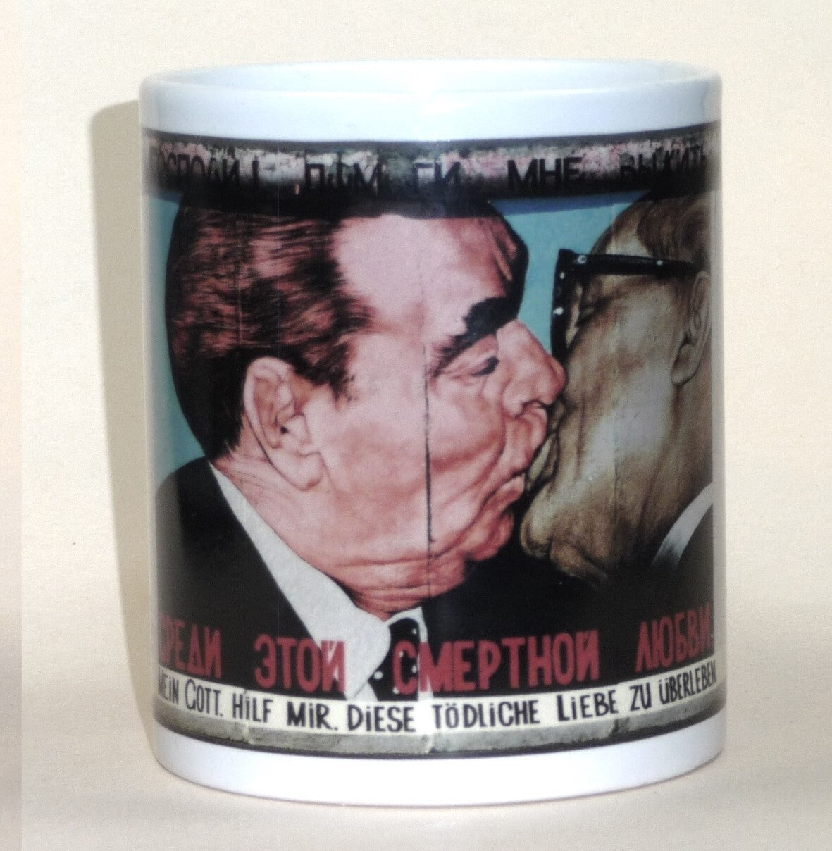 Bruderkuss East-Side-Gallery Front